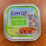 Happy Cat Minkas Duet With Poultry and Lamb With Poultry and Meat
